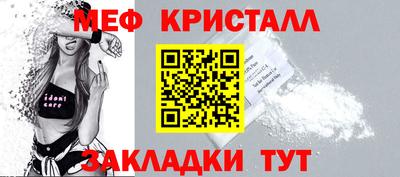 ешки Славгород