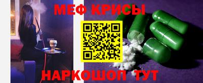 ешки Славгород