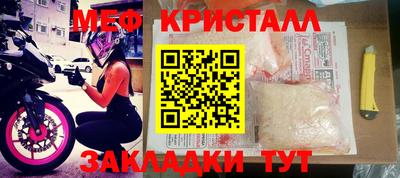ешки Славгород