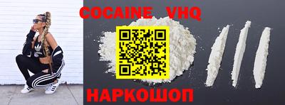 эйфоретик Среднеуральск