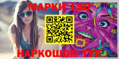скорость mdpv Сланцы