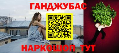 mix Старая Купавна