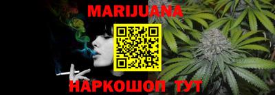 эйфоретик Среднеуральск