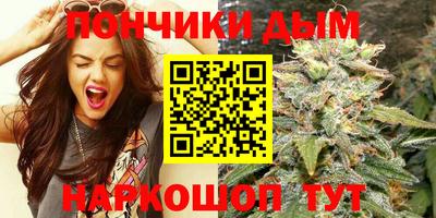 гидропоника Славянск-на-Кубани