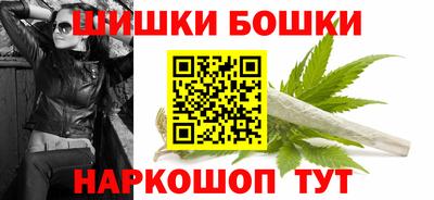 гидропоника Славянск-на-Кубани