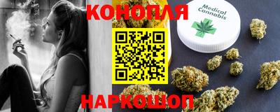 скорость mdpv Сланцы