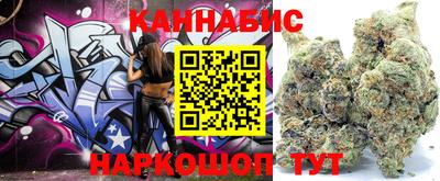 гидропоника Славянск-на-Кубани