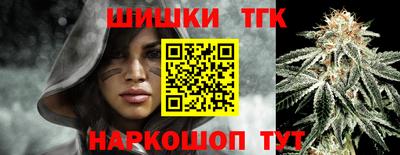 скорость mdpv Сланцы
