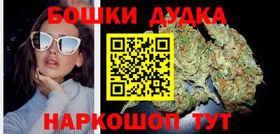 скорость mdpv Сланцы