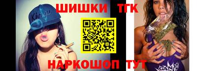 альфа пвп Ставрополь