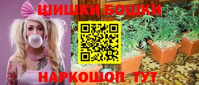 гидропоника Славянск-на-Кубани