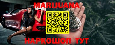 эйфоретик Среднеуральск
