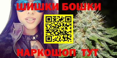альфа пвп Ставрополь
