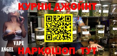 ешки Славгород