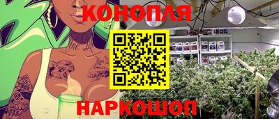 эйфоретик Среднеуральск