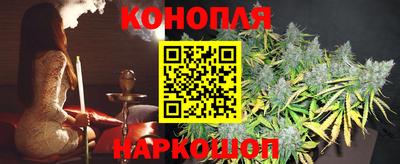 mix Старая Купавна