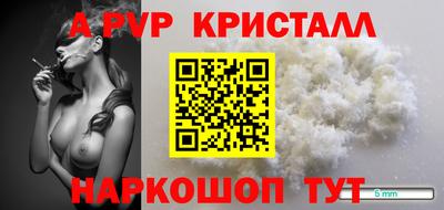 гидропоника Славянск-на-Кубани