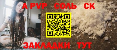 эйфоретик Среднеуральск