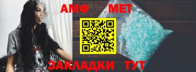 скорость mdpv Сланцы