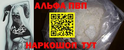 ешки Славгород