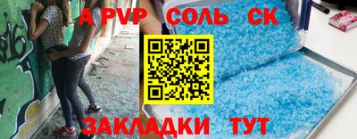 mix Старая Купавна