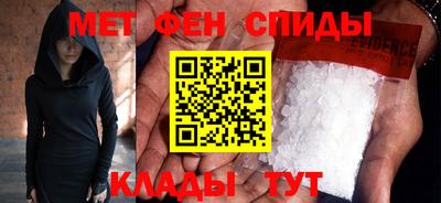 эйфоретик Среднеуральск