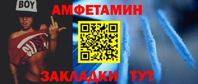 mix Старая Купавна