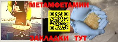 mix Старая Купавна