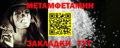 ешки Славгород