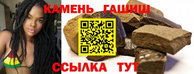 ешки Славгород