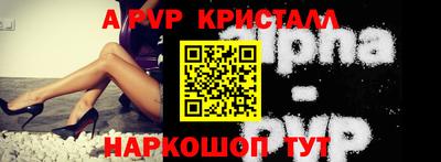 mix Старая Купавна