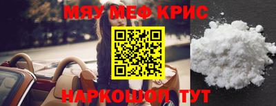 ешки Славгород