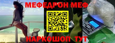 mix Старая Купавна